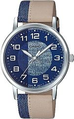 Casio Analog MTP-E159L-2B2 Наручные часы