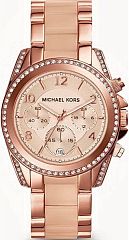 Женские часы Michael Kors Blair MK5943 Наручные часы