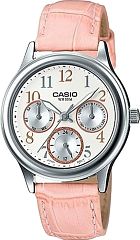 Casio Analog LTP-E306L-4B Наручные часы