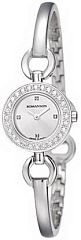 Женские часы Romanson Giselle RM5A19QLW(WH) Наручные часы