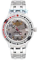 Мужские часы Восток Амфибия 420392 Наручные часы