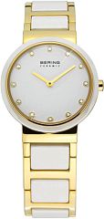 Женские часы Bering Ceramic 10725-751 Наручные часы