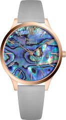 Женские часы Pierre Ricaud Strap P22045.9G6AQ Наручные часы