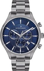 Jacques Philippe												
						JPQGC038337 Наручные часы