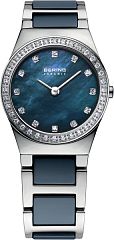 Женские часы Bering Ceramic 32426-707 Наручные часы