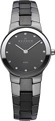Женские часы Skagen Links Steel 430SMXM Наручные часы