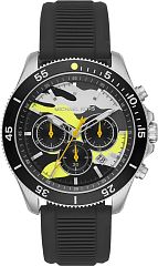 Мужские часы Michael Kors Theroux MK8709 Наручные часы