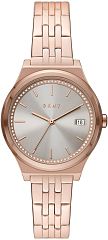 Женские часы Dkny NY2950 Наручные часы