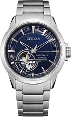 Мужские часы Citizen Eco-Drive NH9120-88L Наручные часы