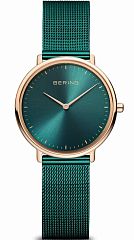 Bering Ultra Slim 15729-868 Наручные часы