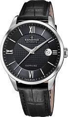 Мужские часы Candino Novelties C4707/3 Наручные часы
