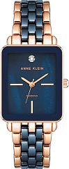 Anne Klein Diamond 3668NVRG Наручные часы