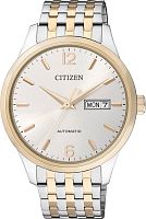 Citizen Automatic NH7504-52AB Наручные часы