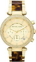 Женские часы Michael Kors Parker MK5688 Наручные часы