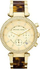 Женские часы Michael Kors Parker MK5688 Наручные часы