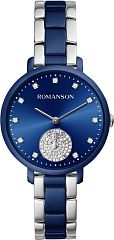 Женские часы Romanson Giselle RM9A14LLU(BU) Наручные часы