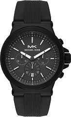 Мужские часы Michael Kors Bayville MK8729 Наручные часы