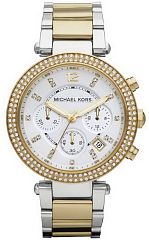 Женские часы Michael Kors Parker MK5626 Наручные часы