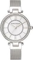 Женские часы Romanson Giselle RM8A20TLW(WH) Наручные часы