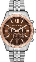 Мужские часы Michael Kors Lexington MK8732 Наручные часы
