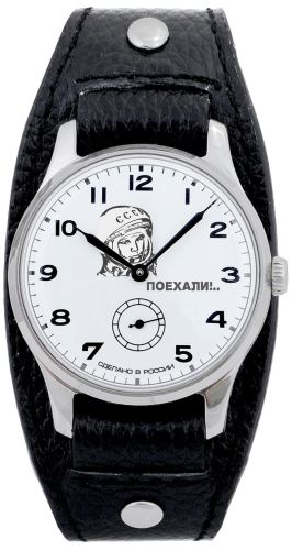 Фото часов Мужские часы Полет-Стиль Гагарин 2618/304.1.009 Гагарин