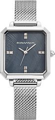 Romanson Giselle RM0B14LLW(BK) Наручные часы