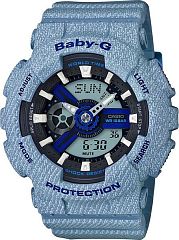 Женские часы Casio Baby-G BA-110DE-2A2 Наручные часы