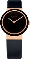 Женские часы Bering Ceramic 10729-446 Наручные часы