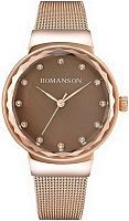 Женские часы Romanson Giselle RM8A24LLR(BR) Наручные часы