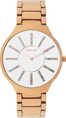 Roxar  LK001-014 Наручные часы
