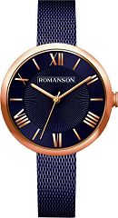 Romanson Giselle RM 8A48L LR(BU) Наручные часы