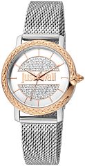 Just Cavalli												
						JC1L212M0275 Наручные часы