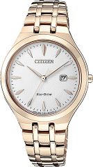 Женские часы Citizen Elegance EW2493-81B Наручные часы