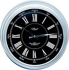 Настенные часы Mosalt MS-2486B Настенные часы