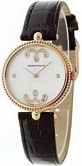 Женские часы Romanson Giselle RL0363LR(WH) Наручные часы