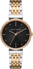 Armani Exchange Zoe AX5911 Наручные часы