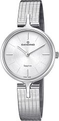 Женские часы Candino Classic C4641/1 Наручные часы