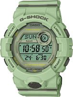 Casio G-Shock GMD-B800SU-3 Наручные часы