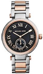 Женские часы Michael Kors Skylar MK5957 Наручные часы