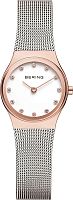 Женские часы Bering Classic 12924-064 Наручные часы