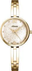 Женские часы Adriatica Essence A3762.117SQ Наручные часы