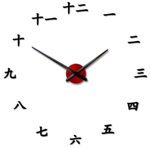 Фото часов Настенные часы 3D Decor Восточное время Premium B 014048b-100