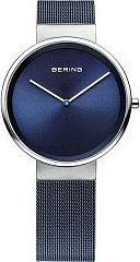 Женские часы Bering Classic 14531-307 Наручные часы
