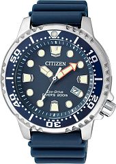 Мужские часы Citizen Eco-Drive BN0151-17L Наручные часы
