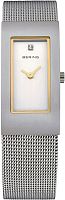 Женские часы Bering Classic 10817-004 Наручные часы