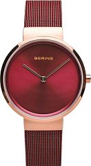 Женские часы Bering Classic 14531-363 Наручные часы