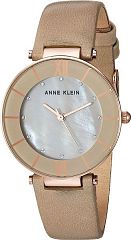 Женские часы Anne Klein Ring 3272RGTP Наручные часы