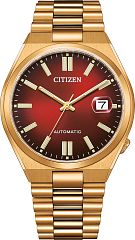 Citizen NJ0153-82X Наручные часы