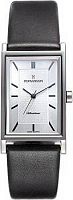 Унисекс часы Romanson Titanium DL4191SMW(WH) Наручные часы
