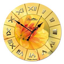 Настенные часы из стекла Династия 01-021 "Желтый цветок"
            (Код: 01-021) Настенные часы